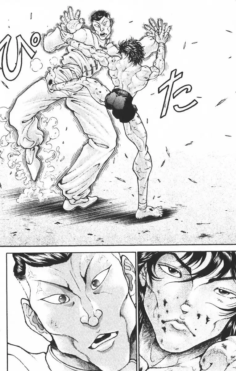 New Grappler Baki Chapter 188 14